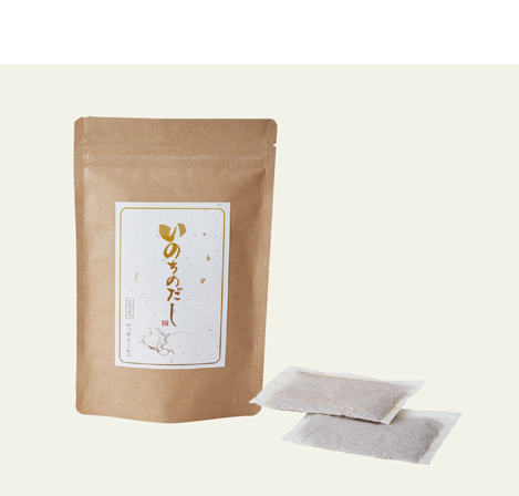 「いのちのだし」クラフト袋セットA 1包10g×12包入り￥1,380（税別）