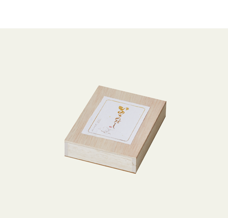 「いのちのだし」和紙個袋1 包10g×2パック1個用￥300（税別）